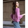 Demana Women's Shimmering Ice Silk Batwing V-Neck Knit Top