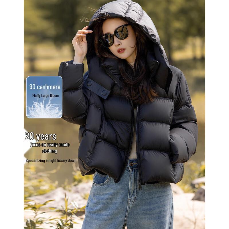 Demana Damen Kapuzen 90% Entendaunen Pufferjacke