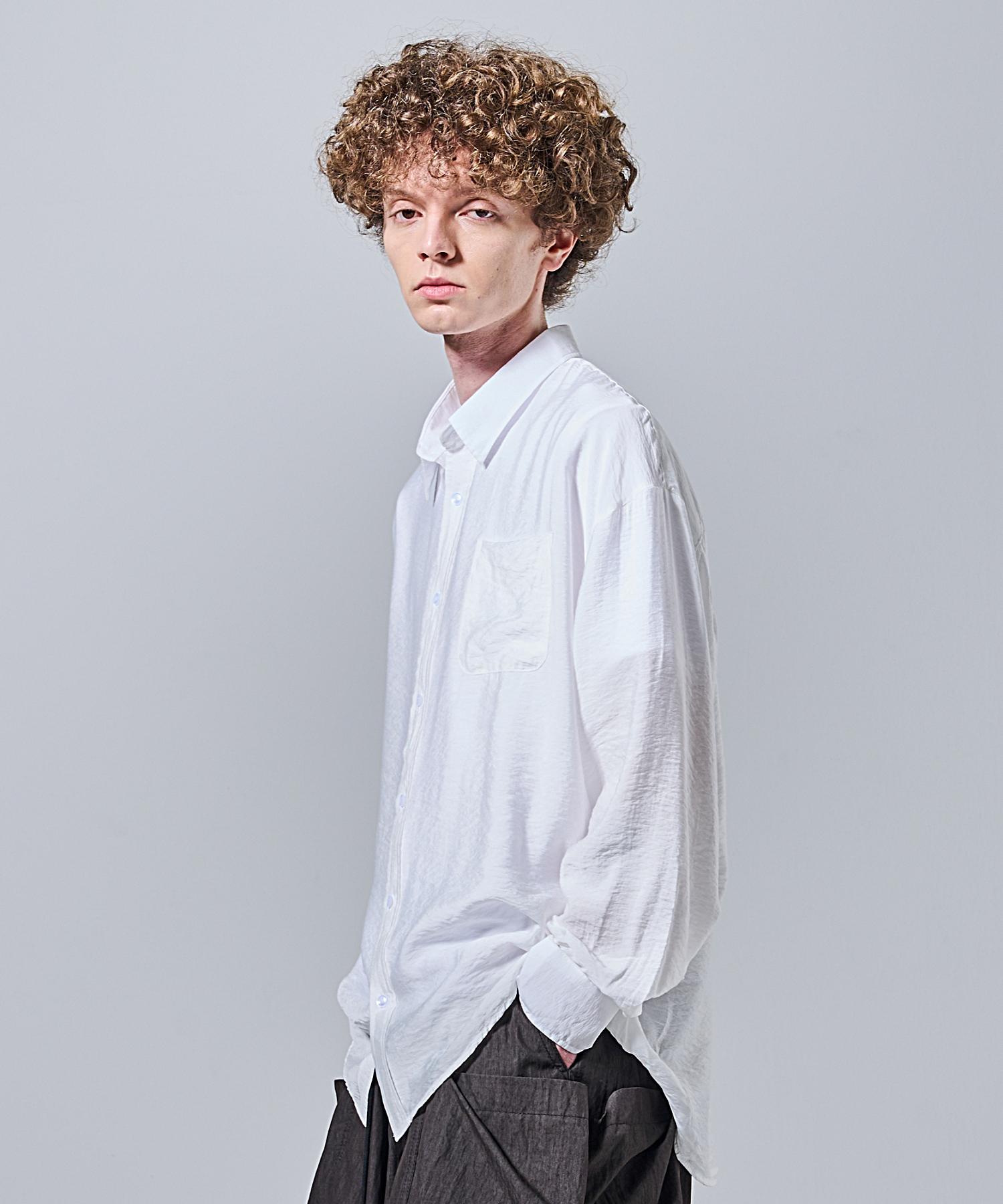 Ader Fits Crinkle Oversized Summer Shirt (Ivory) Free