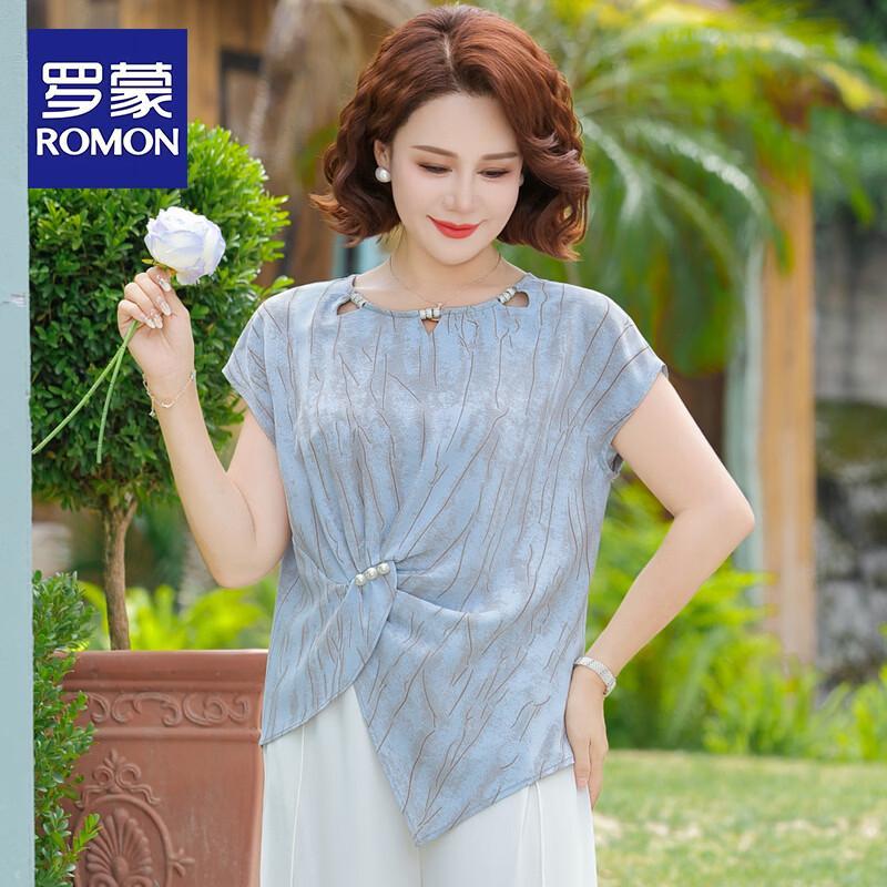 ROMON Women s Fashion Summer Two-Piece Set 3XL