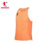 QIAODAN Feiying PB Men's Breathable Running Vest