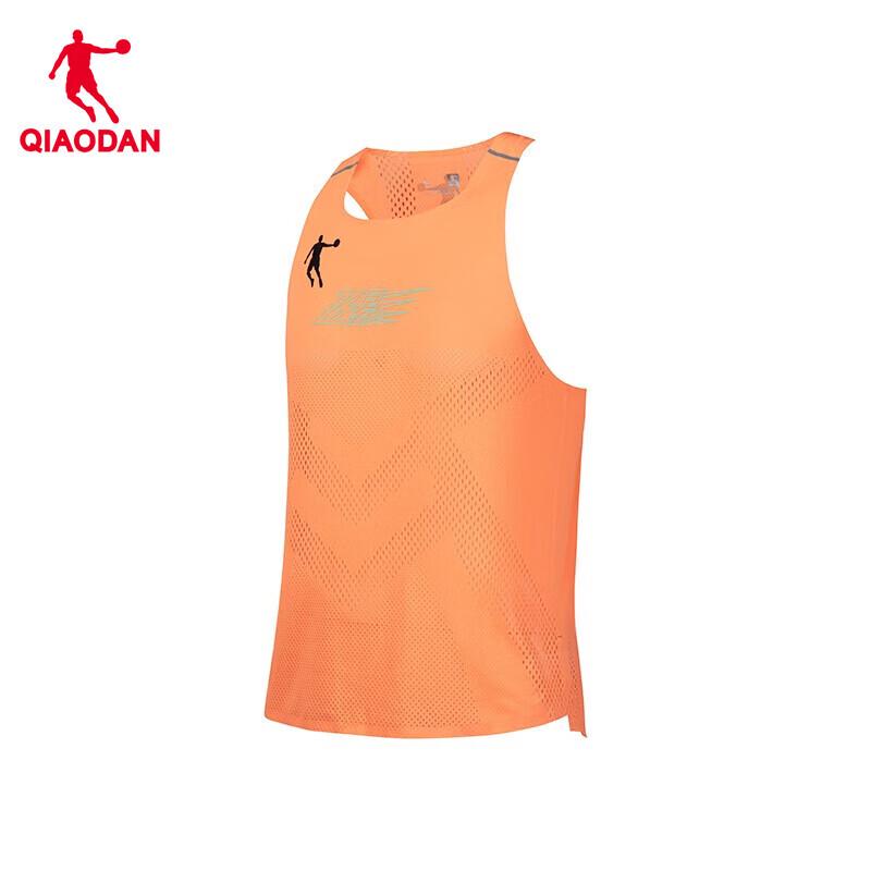 QIAODAN Feiying PB Men's Breathable Running Vest