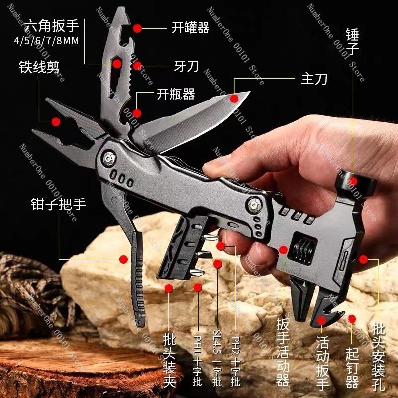 Multi-functional 16-in-1 Vehicle-mounted Tools, Hammer, Stainless Steel Tools, Knife Pliers
