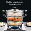 SUPOR 304 Stainless Steel Double Layer Steamer Pot