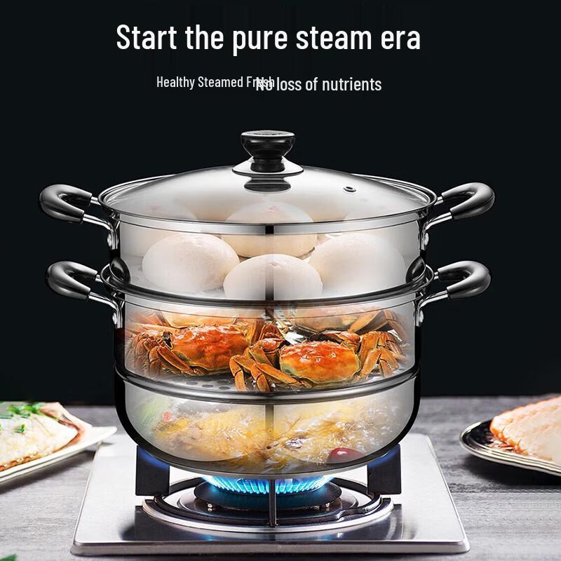 SUPOR 304 Stainless Steel Double Layer Steamer Pot