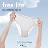 Gureide Disposable Women's Underwear