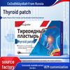 Russian Thyroid Health Patch: Relieve Neck and Lymph Node Discomfort