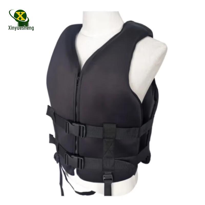 Xinyuesheng High Buoyancy Adult Water Rescue Life Vest