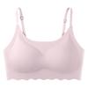 Top-Selling Japanese Seamless Ice Silk Women's Yoga Sports Bra