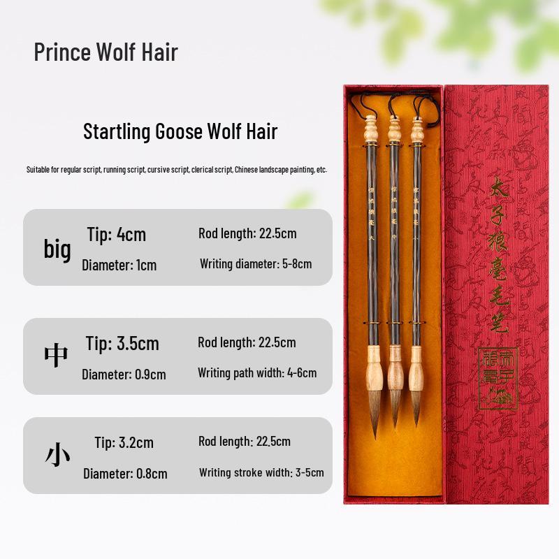 Goose Hair Calligraphy Brushes: Large, Medium, Small - Ideal for Regular, Running, Clerical Scripts & Chinese Painting