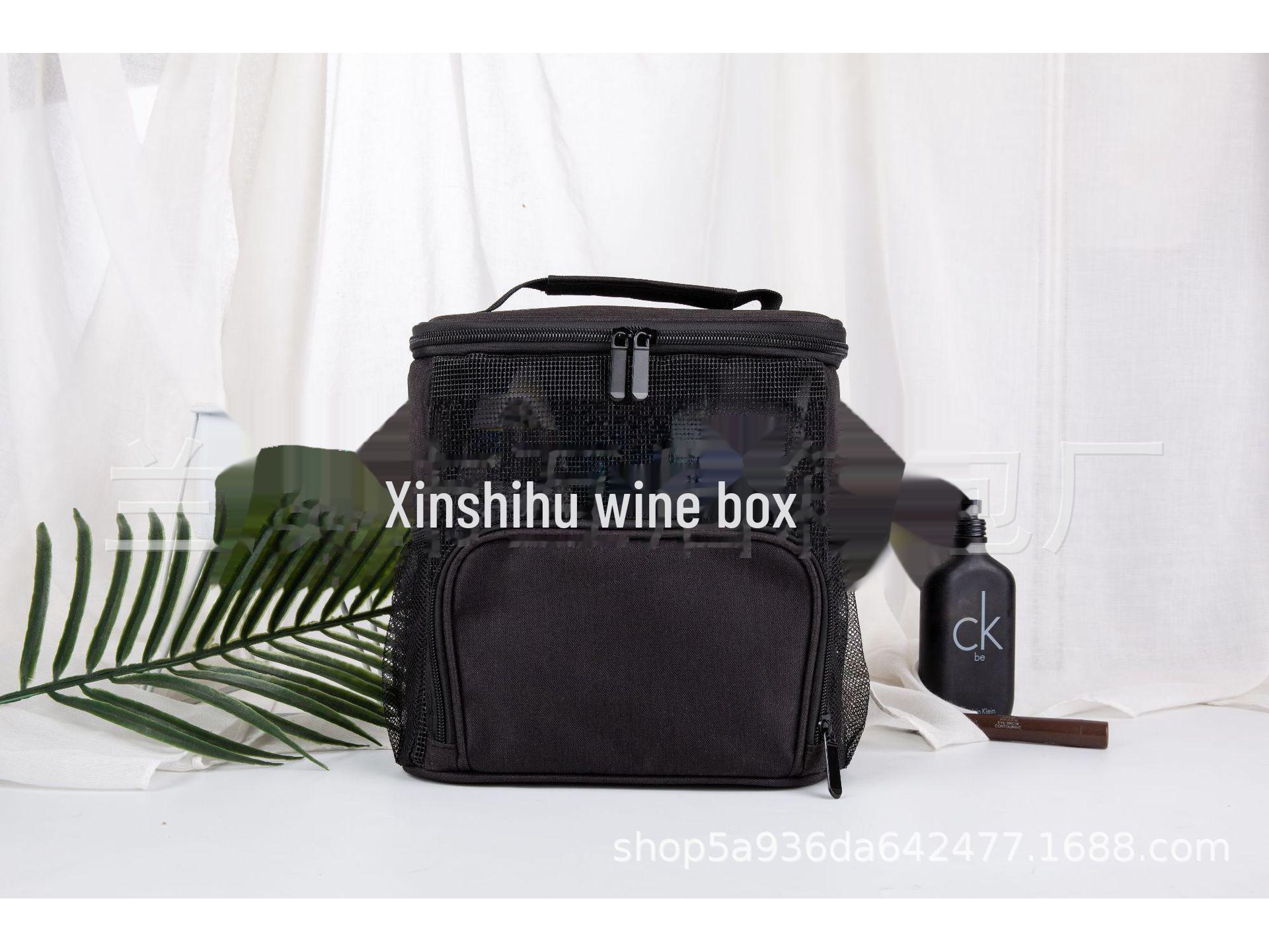 

Корейская водонепроницаемая дорожная сумка для хранения - портативный органайзер для всякой всячины, косметики и туалетных принадлежностей, большая вместимость чёрный