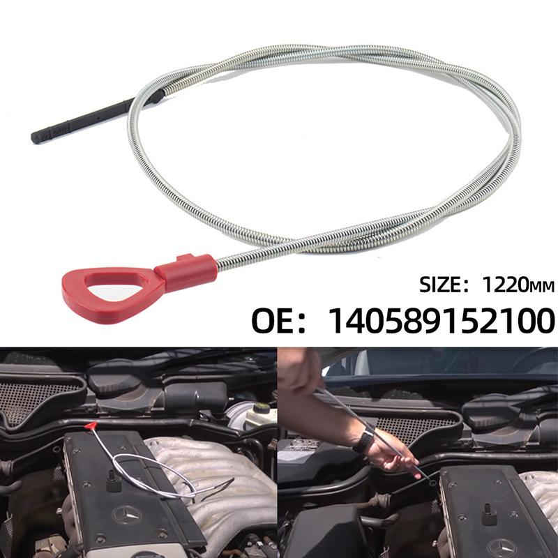 Precise Transmission Oil Dipstick - Compatible with Mercedes-Benz W140, W220, W221 for Oil Level Measurement 140589152100