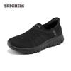 Skechers Women's Slip-On Walking Shoes