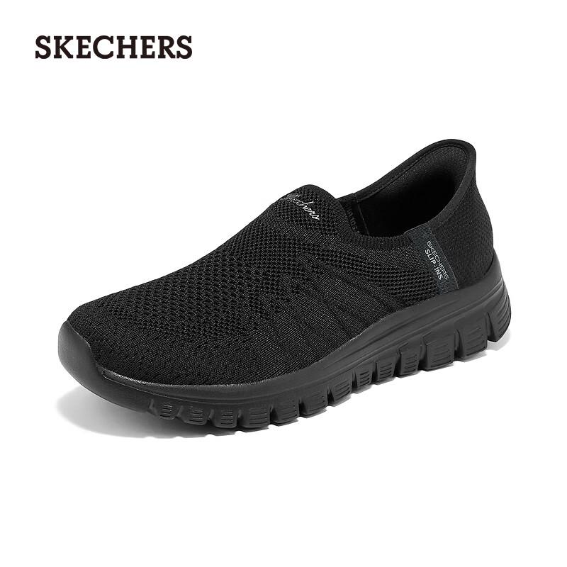 Skechers Women's Slip-On Walking Shoes