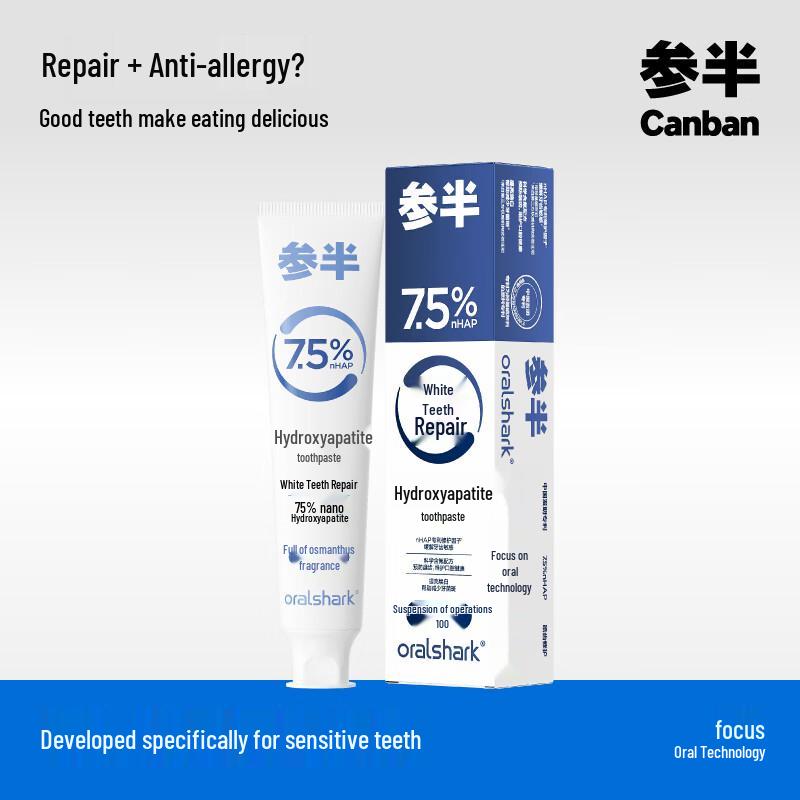 Oralshark Brightening Repair Hydroxyapatite Toothpaste