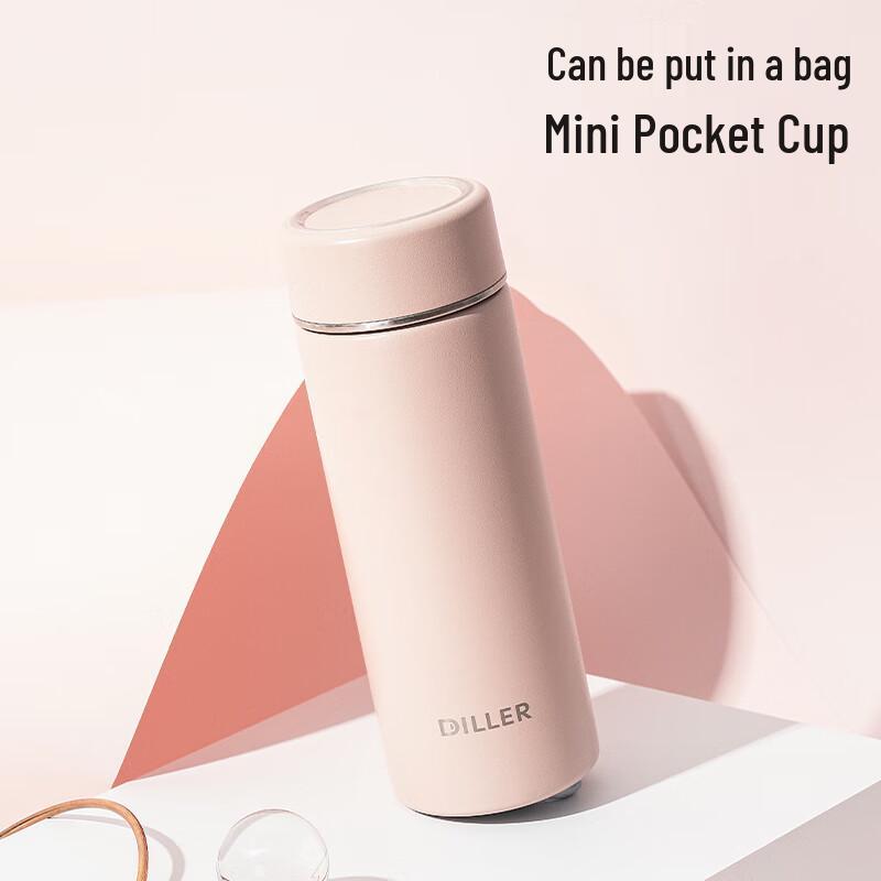 DILLER MLH9097 316 Edelstahl Vakuumisolierter Becher