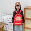 Kindergarten School Bag Cute Kapibara Print Boys And Girls Backpack Children'S Backpack