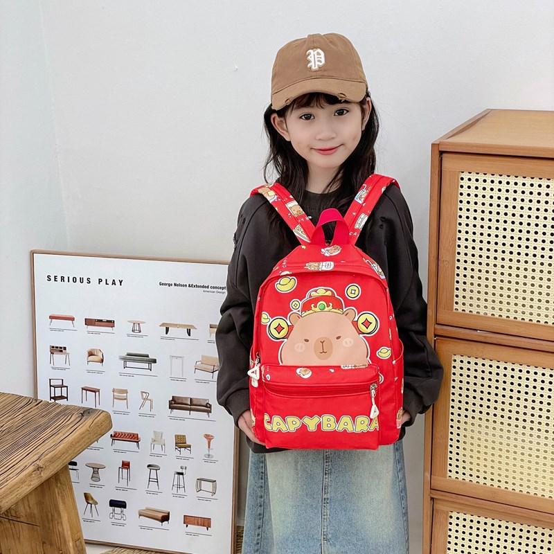 Kindergarten School Bag Cute Kapibara Print Boys And Girls Backpack Children'S Backpack
