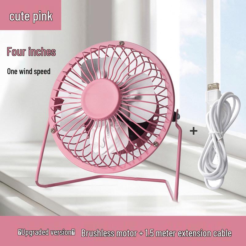 Compact USB Electric Fan for Home, Office, and Dorm - Available In 4, 6, or 8 Inches
