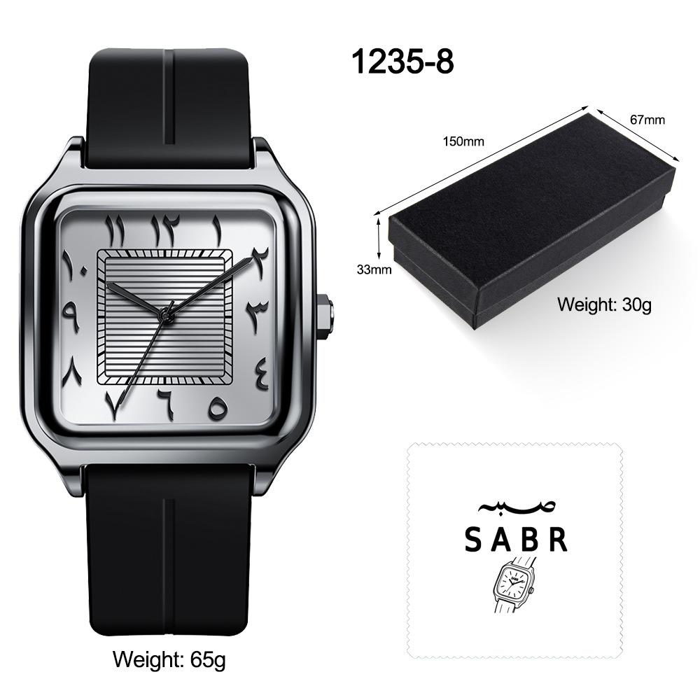 Latin Alphabet Roman Scale Square Men'S And Women'S Watches, High-End Waterproof Watches, Quartz Watches, Large Dials