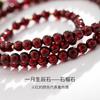 Natural Garnet Bracelet Women Multi-Layer Crystal Beaded Stackable Jewelry Gift Girlfriend Best Friend Birthday
