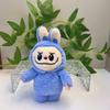 Unique Animal Plush Keychain Featuring A Super Soft Sheep Design Perfect Gifts For