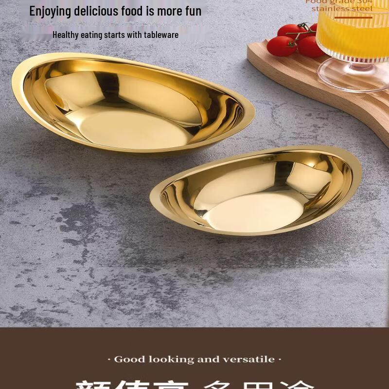 ZISIZ Creative 304 Stainless Steel Multi-Purpose Bowl