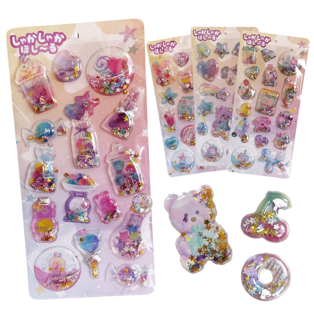 

SHOP SHIMATARO Sparkling Drop Seal 4-Piece Set Shaka Shaka Hooru 3D Silicone Sticker Cute Decoration Squeeze Kids Adults
