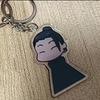 Anime Funny Gojo Satoru Geto Suguru Cosplay Keychain Bag Pendant Keyring Jewelry Gift