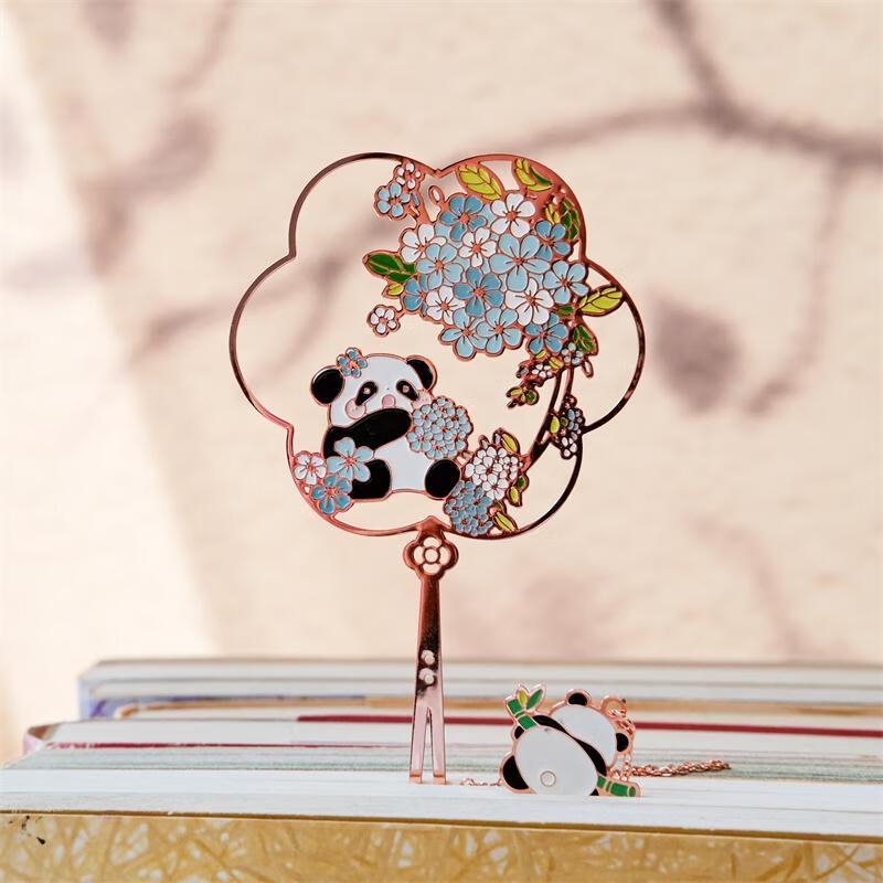 HANDUNYOU Panda Hydrangea Metal Bookmark