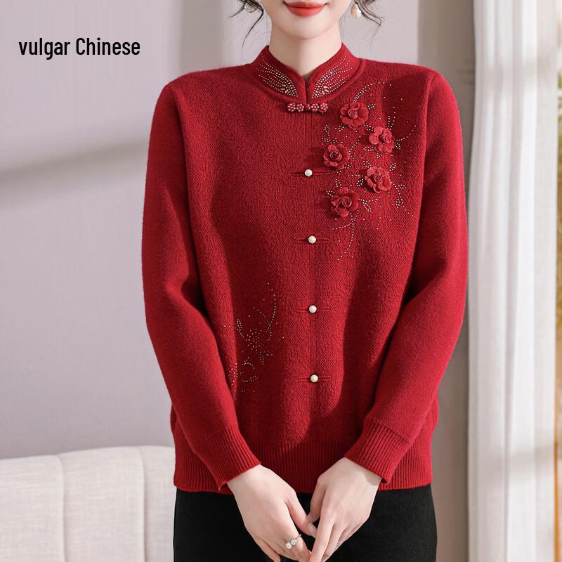 Women's Plush Lined Turtleneck Thermal Sweater