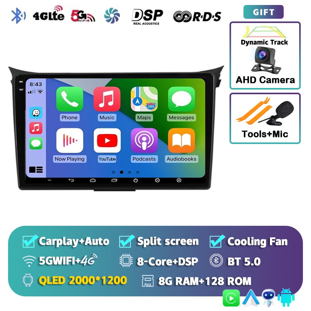 Android 14 Carplay Auto Car Radio For Hyundai I30 Elantra GT 2012 2013 2014 2015 2016 GPS Navigation Multimedia Player 4G Stereo