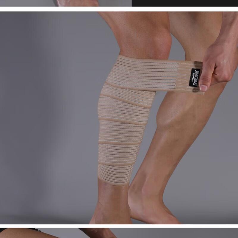 WEZHO Compression Sports Leg Wraps (Pair)