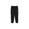 Logo Mid-Waist Drawstring Casual Pants Men Pants Black 683303-01