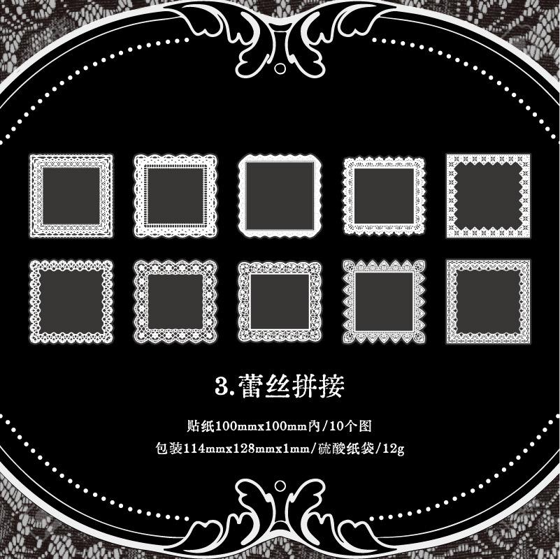 10 Sheets White Ink Clear Lace Stickers DIY Scrapbooking Diary Planner Craft Decor Stickers