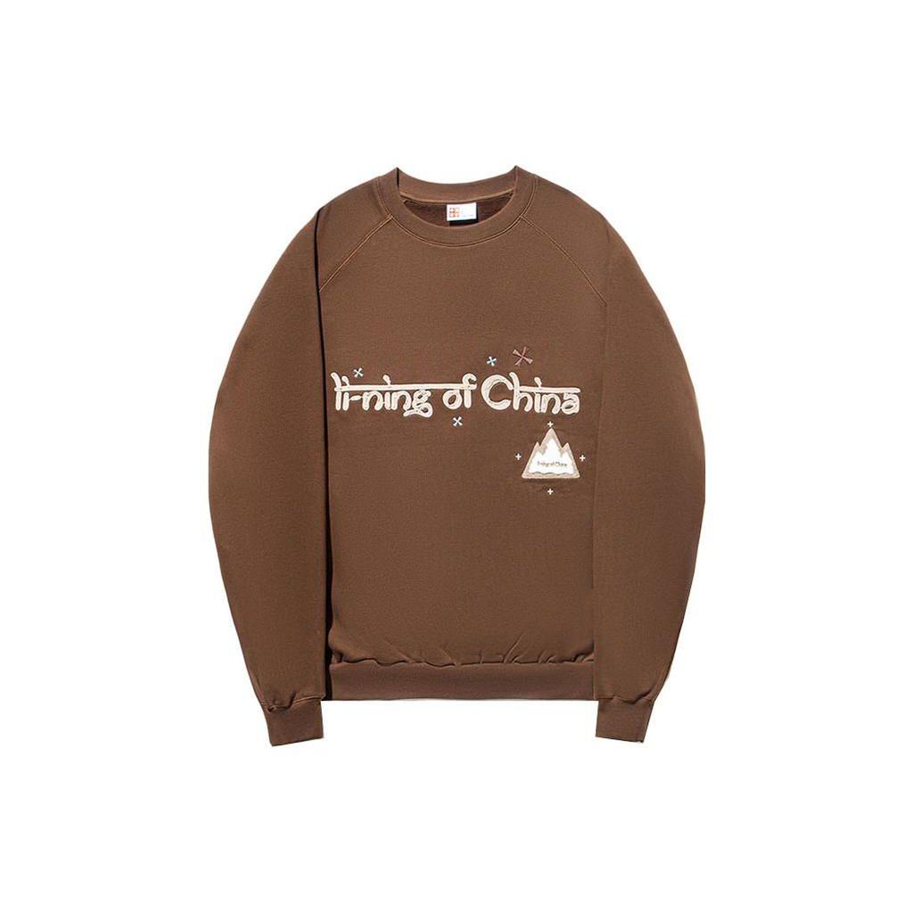 Li Ning Schriftzug Rundhals-Pullover Sweatshirt Unisex Sweatshirt Erdfarben AWDT693-3