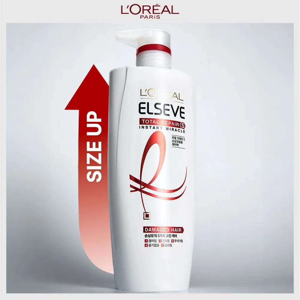 Total Repair MIRACLE Hair Pack 700ml (2 Pieces)