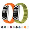 Nylon Strap for Mi Band 10 9 8 Strap Smart Watch Band for Xiaomi Smart Band 8 Strap Miband 8 9 10 Correa Replacement Accessories