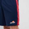 Ellesse Шорты Harding
