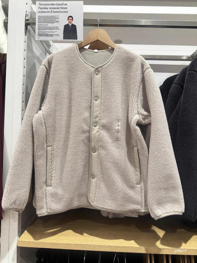 Men's Windproof Fleece Cardigan/Jacket - Autumn/Winter Imitation Lambswool, Style E481183