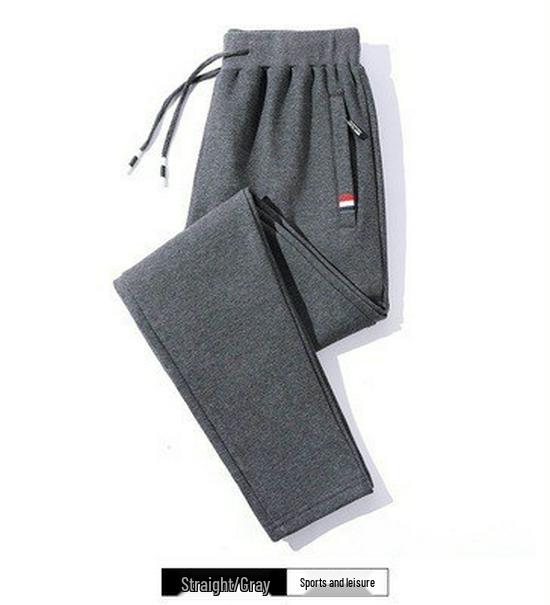 Men's Plus Size Fleece-Lined Jogger Pants - Cotton-Like, Loose Fit, Straight-Leg for Autumn & Winter