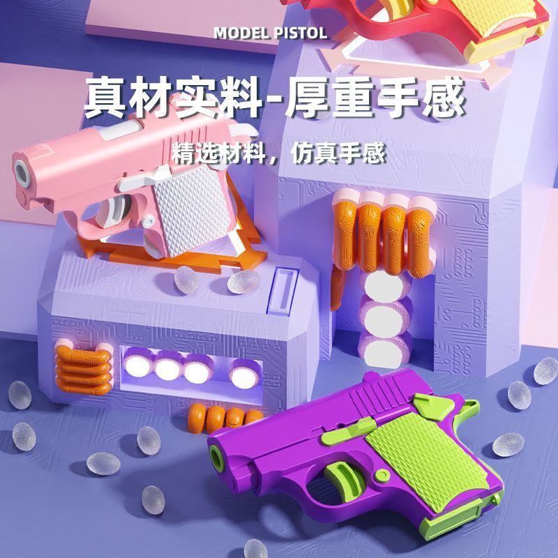 Mini Radish Gun 1911 Style Toy For Kids Stress Relief