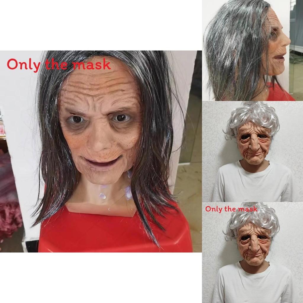 Halloween Latex Granny Mask For Cosplay And Costume Parties