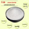 cmaosPAM Anionic Flocculant