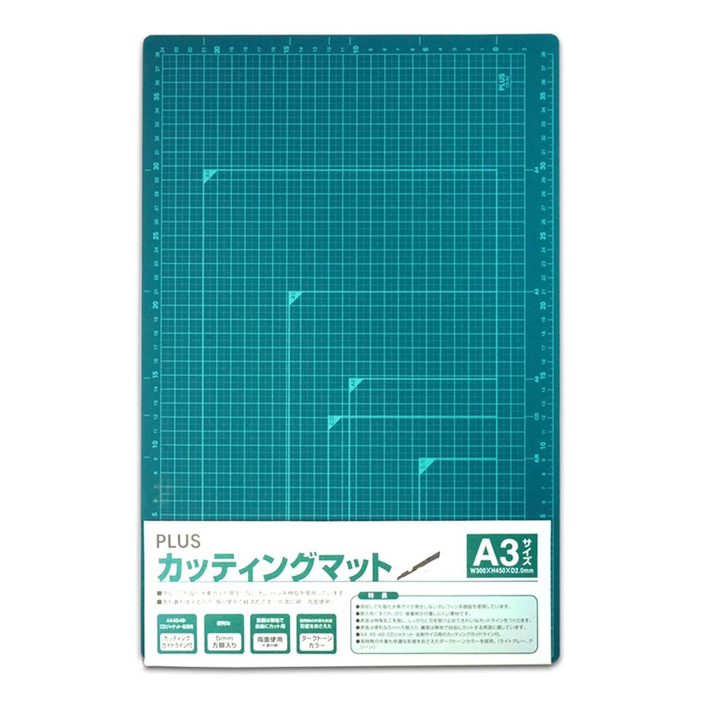 Plus Cutter Mat Schneidematte doppelseitig A3 300 x 450 mm grün x 10 CS-A3 48-584