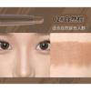 biya - Face-sculpting Contour Pencil - 3 Colors