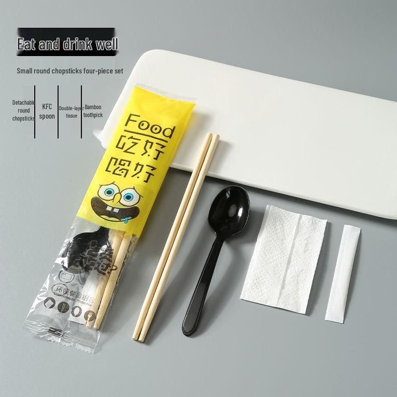 Bamboo Disposable Chopsticks Set - Individually Wrapped, Four-Piece, Small Round; Includes Free Shipping.