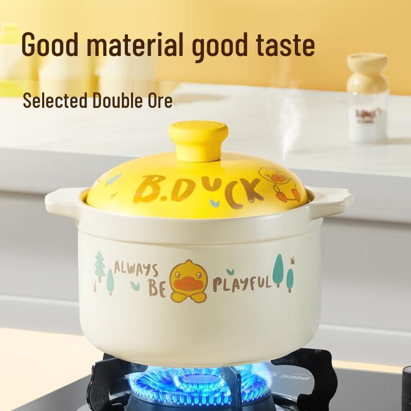 COOKER KING Little Yellow Duck Ceramic Casserole