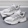 All-Season Women's Sports Shoes, Breathable Women's Sports Shoes, Thick-Sole Height-Increasing Women's Sports Shoes