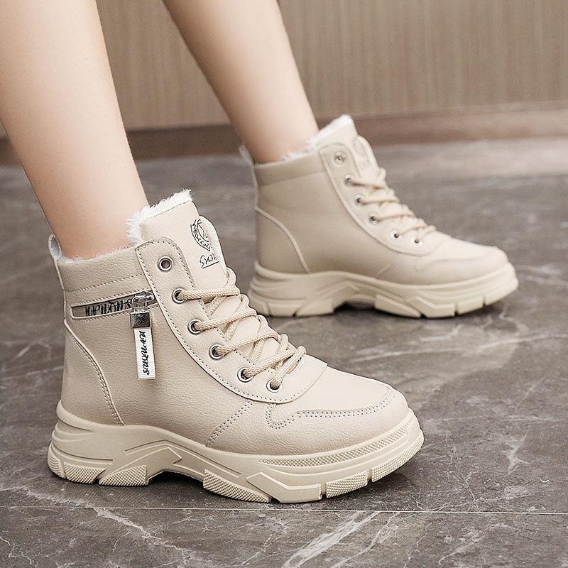 High-top Cotton Shoes Women's New Winter Non-slip Velvet Cold-proof Short Boots Thickened Snow Boots Tide